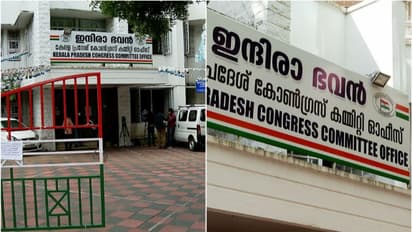 കെട്ടിട നിര്മ്മാണ ചട്ടഭേദഗതി:കോണ്ഗ്രസ് ഭരിക്കുന്ന തദ്ദേശസ്ഥാപനങ്ങള് കുറഞ്ഞ നിരക്ക് ഈടാക്കുമെന്ന് കെപിസിസി