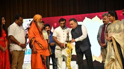 ತನುಜಾ ಚಿತ್ರ ಟ್ರೇಲರ್‌ ಬಿಡುಗಡೆ ಮಾಡಿದ ಸಚಿವ ಕೆ. ಸುಧಾಕರ್‌