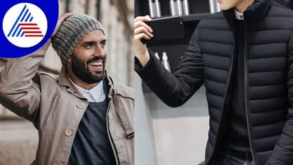 ಚಳಿಗಾಲದ ಪ್ರವಾಸಕ್ಕೆ ಈ ಬಟ್ಟೆಗಳು ಕಂಫರ್ಟ್ ಜೊತೆ ಸ್ಟೈಲ್ ಹೆಚ್ಚಿಸುತ್ತವೆ..