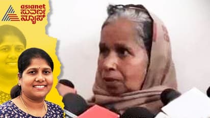 ತಾಯಿಯ ಹೋರಾಟ, ನಂಬಿಕೆಯೇ ಗೆದ್ದಿತು..ಏಳು ವರ್ಷ ಜೈಲಿನಲ್ಲಿದ್ದ ಮಗ ನಿರಪರಾಧಿ