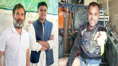 राजस्थान में भारत जोड़ो यात्रा में युवक ने खुद को लगाई आग, चीखते हुए कहा-मैं राहुल गांधी के खिलाफ हूं