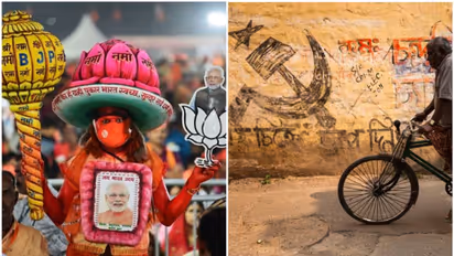 ഗുജറാത്തില്‍ മിന്നും ജയം; സിപിഎമ്മിന്‍റെ റെക്കോര്‍ഡ് തകര്‍ക്കാന്‍ ബിജെപി 