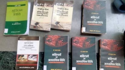 इंदौर के लॉ कॉलेज में 'कट्टरता' की क्लास: कंट्रोवर्सियल बुक की राइटर डॉ. फरहत खान पुणे से अरेस्ट
