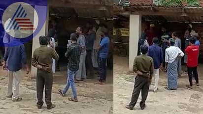 Mangaluru Moral Policing: ಕಾಂತಾರ ಸಿನಿಮಾ ನೋಡಲು ಬಂದಿದ್ದ ಮುಸ್ಲಿಂ ಜೋಡಿ ಮೇಲೆ ನೈತಿಕ ಪೊಲೀಸ್ ಗಿರಿ!