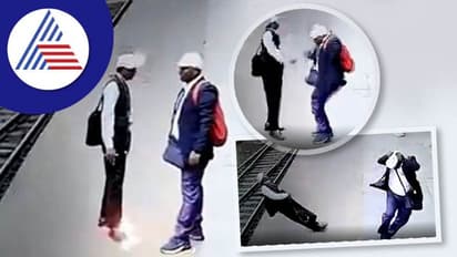 వైరల్.. పక్షి చేసిన పని.. రైల్వే ట్రాక్స్ పై విరుచుకుపడిపోయిన టీసీ..