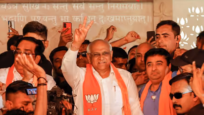 Gujarat Election Result 2022: ಡಿ.12ಕ್ಕೆ ಭೂಪೇಂದ್ರ ಪಟೇಲ್‌ ಸಿಎಂ ಆಗಿ ಪ್ರಮಾಣವಚನ