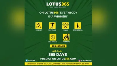 This gaming website gives 365% bonus on registration