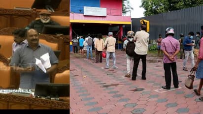 മദ്യത്തിന്റെ പൊതുവിൽപ്പന നികുതിവർധന ബില്ല് നിയമസഭ പാസാക്കി; ലാഭം മദ്യക്കമ്പനികൾക്കെന്ന് പ്രതിപക്ഷം