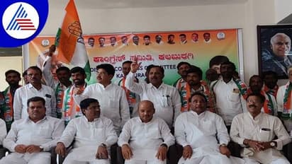 ಕಾಂಗ್ರೆಸ್‌ ಬಲಪಡಿಸಲು ಬಿಜೆಪಿ ತೊರೆದು 'ಕೈ' ಸೇರ್ಪಡೆ..!