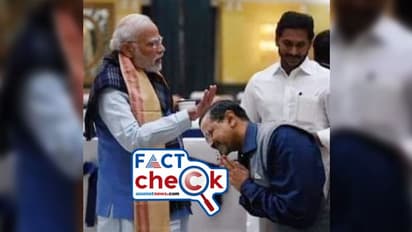 'മോദിയുടെ  വിനീതവിധേയനായ കെജ്‌രി‌വാള്‍'; വി എം സുധീരൻ അടക്കം ഉപയോഗിച്ച ഫോട്ടോ വ്യാജം