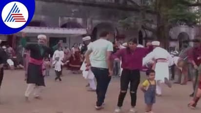 ಮನಸೂರೆಗೊಂಡ ಹುತ್ತರಿ ಕೋಲಾಟ: ಡ್ಯಾನ್ಸ್ ಮಾಡಿ ಸಂಭ್ರಮಿಸಿದ ಕೊಡಗಿನ ಮಂದಿ..!