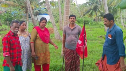 സ്വകാര്യ വ്യക്തി കൈയേറാൻ ശ്രമിച്ച ഭൂമിയിൽ കൊടികുത്തി എൽഡിഎഫ് പ്രവർത്തകർ