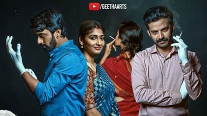 Mukhachitram Review: `ముఖచిత్రం` రివ్యూ.. లాయర్గా విశ్వక్ సేన్ అదరగొట్టాడా?