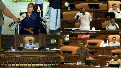 മേപ്പാടി കോളേജ് സംഘർഷത്തെ ചൊല്ലി തർക്കം; ബഹളം രൂക്ഷമായി; നിയമസഭ ഇന്നത്തേക്ക് പിരിഞ്ഞു