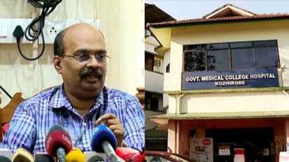 പ്ലസ് ടു വിദ്യാർത്ഥിനി എംബിബിഎസ് ക്ലാസിലിരിക്കാൻ കാരണം അഡ്മിഷൻ കാർഡ് പരിശോധിക്കാത്തത്: പ്രിൻസിപ്പൽ