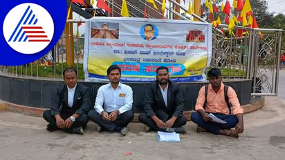 ನ್ಯಾಯಾಲಯದಲ್ಲಿ ಅಂಬೇಡ್ಕರ್ ಭಾವಚಿತ್ರ ಅಳವಡಿಸುವಂತೆ ಧರಣಿ