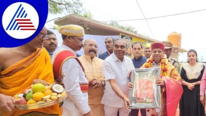 Koppal: ಅಂಜನಾದ್ರಿ ಬೆಟ್ಟಕ್ಕೆ ರಾಜ್ಯಪಾಲ ಥಾವರ್​ ಚಂದ್​ ಗೆಹ್ಲೋಟ್ ಭೇಟಿ: ವಿಶೇಷ ಪೂಜೆ