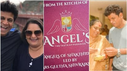 ಹೊಸ ಬ್ಯುಸಿನೆಸ್ ಶುರು ಮಾಡಿದ  ಶಿವಣ್ಣ ಪತ್ನಿ-ಮಗಳು; ಪಾರ್ವತಮ್ಮ ಕನಸು ನನಸು ಮಾಡಿದ ಗೀತಾ ಶಿವರಾಜ್‌‌ಕುಮಾರ್‌ 