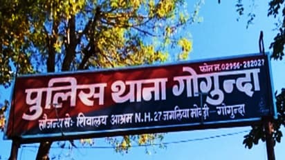 माता पिता के झगड़े का खामियाजा 2 महीने के मासूम ने उठाया, गोद से गिरा लगी चोट, जब तक हॉस्पिटल पहुंचे सब हुआ END