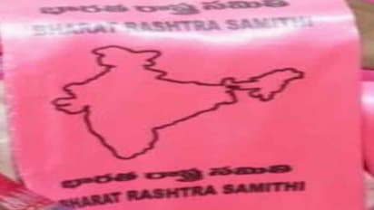 బీఆర్ఎస్ ఏపీ అధ్యక్షుడిగా మాజీ ఐఏఎస్ అధికారి తోట చంద్రశేఖర్ !!