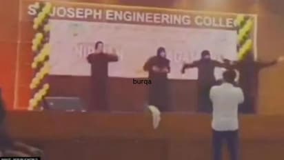 కాలేజీ ఈవెంట్లో కలకలం.. బుర్ఖా వేసుకుని డాన్స్ చేసిన అబ్బాయిలు.. యాజమాన్యం ఏం చేసిందంటే..?