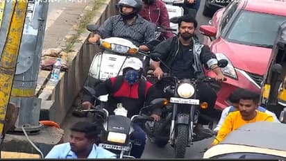 ಪೊಲೀಸರು ಕಳುಹಿಸಿದ ಡಿಜಿಟಲ್ ಚಲನ್‌ ನೋಡಿ ಬೈಕ್ ಸವಾರ ಫುಲ್ ಖುಷ್...!