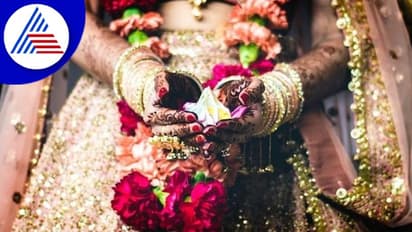 ಅಯ್ಯೋ ರಾಮ..ಕನ್ಯಾದಾನ ಶಾಸ್ತ್ರ ಮಾಡ್ದೆ ಮದುವೆಯಾದ್ಲು ಹುಡುಗಿ !