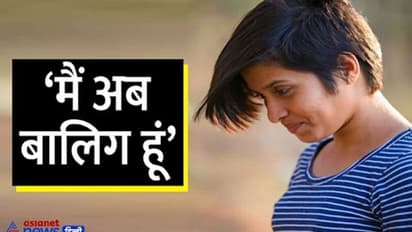 घर छोड़ते वक्त श्रद्धा वाकर ने अपने पिता से बोली थी ये आखिरी बात, क्या 18 साल की उम्र में बच्चों की ...