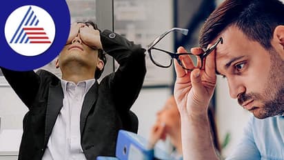 Mental Health: ಕೆಲಸ ನಿಮ್ಮನ್ನ ಹೈರಾಣ ಮಾಡುತ್ತಿದೆ ಅಂತ ಗೊತ್ತಾಗೋದು ಯಾವಾಗ?