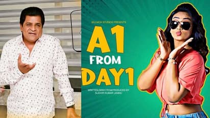 ఎందుకు అని ఎగ‌తాళి చేసిన వాళ్ళే ఇప్పుడు న‌న్ను ఫాలో అవుతున్నారు!