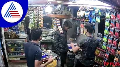 Bengaluru: ಪುಡಿ ರೌಡಿಗಳಿಂದ ಬೇಕರಿ ಯುವಕರ ಮೇಲೆ ಹಲ್ಲೆ, ದೃಶ ಸಿಸಿಟಿವಿಯಲ್ಲಿ ಸೆರೆ