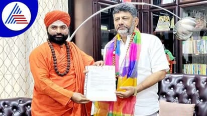 ಪಂಚಮಸಾಲಿ 2ಎ ಮೀಸಲಾತಿ: ಡಿಕೆಶಿ, ಸಿದ್ದು ಭೇಟಿಯಾದ ವಚನಾನಂದ ಶ್ರೀ