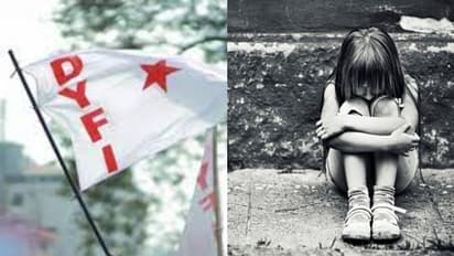 കണ്ണൂരില് ഒൻപതാം ക്ലാസുകാരിയോട് അശ്ലീല കാര്യങ്ങൾ സംസാരിച്ച ഡിവൈഎഫ്ഐ നേതാവ് അറസ്റ്റിൽ