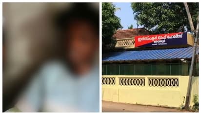'മകനെ ലഹരി മാഫിയ മര്‍ദ്ദിച്ചത് വീട്ടില്‍ കയറി', കുട്ടിയുടെ മൊഴി പ്രകാരമല്ല എഫ്ഐആര്‍, പൊലീസിനെതിരെ കുടുംബം