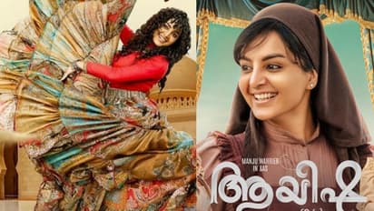 ഇത് 'ആയിഷ'; മഞ്ജു വാര്യരുടെ ഇന്തോ-അറബിക് ചിത്രം ജനുവരിയിൽ