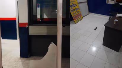 പഞ്ചാബിൽ പൊലീസ് സ്റ്റേഷന് നേരെ ഭീകരാക്രമണം: പിന്നിൽ ഖലിസ്ഥാൻ തീവ്രവാദികളെന്ന് സംശയം 