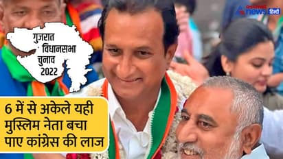 गुजरात में नहीं चला मुस्लिम फैक्टर, AIMIM और AAP दोनों पर चल गई झाड़ू, कांग्रेस 6 में से सिर्फ 1 को जितवा पाई