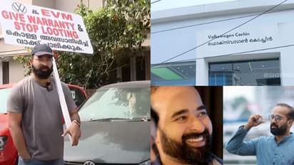 വാറന്റി നല്കുന്നില്ല; ഫോക്സ് വാഗൻ ഷോറൂമിന് മുന്നിൽ സിനിമാ താരത്തിന്റെ പ്രതിഷേധം