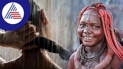 Tribal Tradition : ಜೀವನದಲ್ಲಿ ಒಮ್ಮೆ ಮಾತ್ರ ಸ್ನಾನ ಮಾಡೊದಂತೆ ಈ ಮಹಿಳೆಯರು!