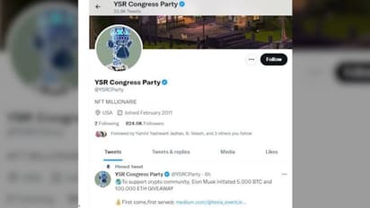 YRS Congress' Twitter hacked, efforts to restore underway