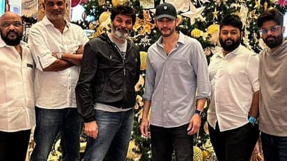 మహేష్, త్రివిక్రమ్ మూవీ అఫీషియల్ అప్డేట్.. ఇంట్రెస్టింగ్ డీటెయిల్స్ ఇవిగో