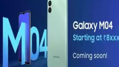 மிகக்குறைந்த Samsung Galaxy M04 அறிமுகம்.. விலை மற்றும் சிறப்பம்சங்கள் இதோ!