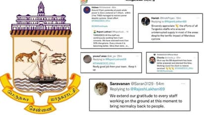 மாண்டஸ் புயலில் இருந்து மக்களை காப்பாற்றிய சென்னை மாநகராட்சிக்கு நன்றி.. ட்விட்டரில் குவியும் பாராட்டுக்கள் !!