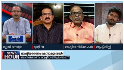 'ശ്രിനിജനെ അപമാനിച്ചിട്ടില്ല, കേസിന് പിന്നിൽ ഗൂഢാലോചന' : സാബു എം ജേക്കബ് 