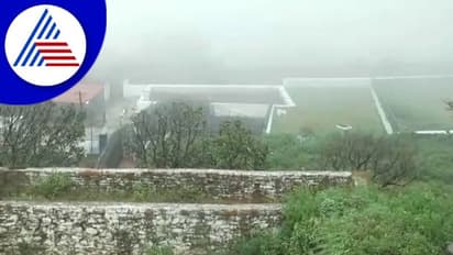 Chikkamagaluru: ಪೂಜೆ ವಿಚಾರವಾಗಿ ದತ್ತಪೀಠದಲ್ಲಿ ಅರ್ಚಕರು ಮತ್ತು ಮೌಲ್ವಿಗಳ ಮಧ್ಯೆ ಕಿರಿಕ್