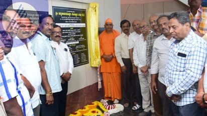 ಹೊಟ್ಟೆಕಿಚ್ಚಿನಿಂದ ಇನ್ನೂ ಎತ್ತರಕ್ಕೆ ಬೆಳೆಯಲಾಗುತ್ತಿಲ್ಲ: ತ್ಯಾಗೀಶ್ವರಾನಂದ ಸ್ವಾಮೀಜಿ