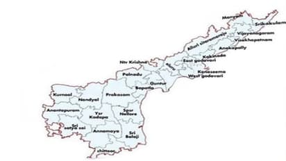 ఏపీ స్థానికత హోదా గడువు మరో మూడేళ్లు పొడిగింపు.. గత ఉత్తర్వుల్లో సవరణ..