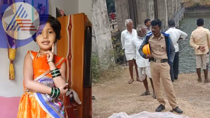 Educational Tour: ಪ್ರವಾಸಕ್ಕೆ ಹೋದ 4 ನೇ ತರಗತಿ ವಿದ್ಯಾರ್ಥಿನಿ ನೀರು ಪಾಲು!