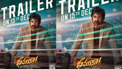 రవితేజ `ధమాకా` ట్రైలర్కి డేట్ ఫిక్స్.. మాస్ జాతరకి రంగం సిద్ధం