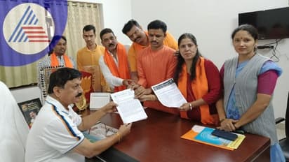 Bengaluru: 'ಲವ್ ಜಿಹಾದ್ ವಿರೋಧಿ ಪೊಲೀಸ್ ದಳ' ಸ್ಥಾಪನೆಗೆ ಸರ್ಕಾರಕ್ಕೆ ಮನವಿ